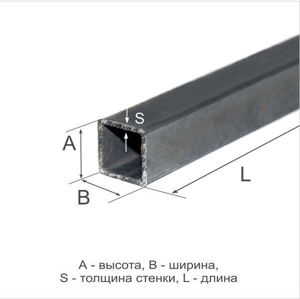 Труба профильная 40х40х1,5 Ст2пс ТУ 1373-002-40198874-2015